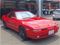 1992 Toyota Supra