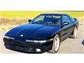 1992 Toyota Supra