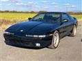 1992 Toyota Supra