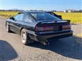 1992 Toyota Supra