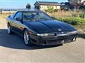 1992 Toyota Supra