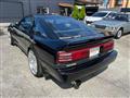 1992 Toyota Supra