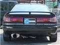 1991 Toyota Supra