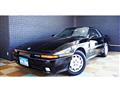 1991 Toyota Supra