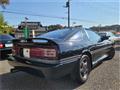 1991 Toyota Supra