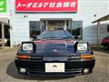 1991 Toyota Supra
