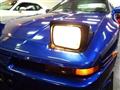 1990 Toyota Supra