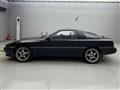 1990 Toyota Supra