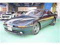 1990 Toyota Supra