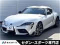 2025 Toyota Supra