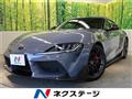 2025 Toyota Supra
