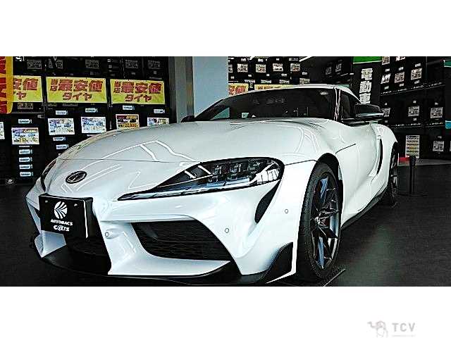2024 Toyota Supra