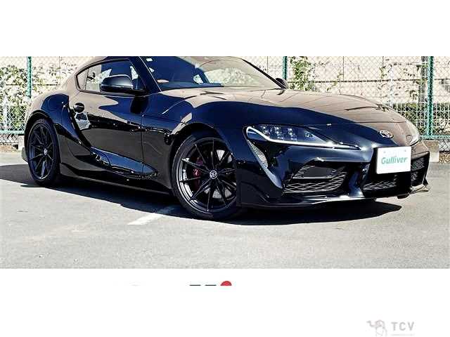 2024 Toyota Supra