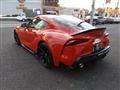 2024 Toyota Supra