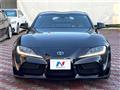 2024 Toyota Supra