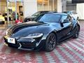 2024 Toyota Supra