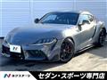 2024 Toyota Supra