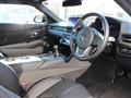 2023 Toyota Supra