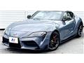 2023 Toyota Supra