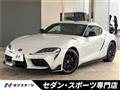 2023 Toyota Supra