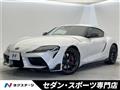 2023 Toyota Supra