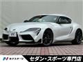 2023 Toyota Supra