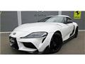 2023 Toyota Supra