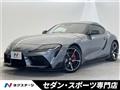 2021 Toyota Supra