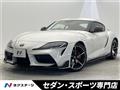 2021 Toyota Supra