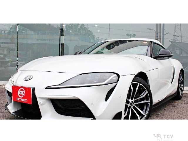 2020 Toyota Supra