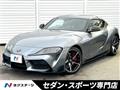 2020 Toyota Supra