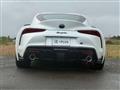 2020 Toyota Supra