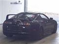 2001 Toyota Supra