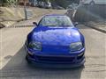 1999 Toyota Supra