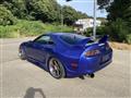 1999 Toyota Supra