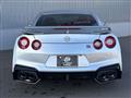 2025 Nissan Nissan GT-R