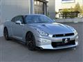 2025 Nissan Nissan GT-R