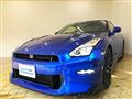 2025 Nissan Nissan GT-R