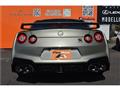2025 Nissan Nissan GT-R