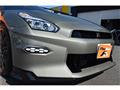 2025 Nissan Nissan GT-R