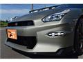 2025 Nissan Nissan GT-R