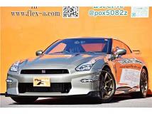 2025 Nissan Nissan GT-R