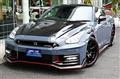 2025 Nissan Nissan GT-R