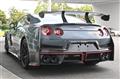 2025 Nissan Nissan GT-R