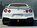 2024 Nissan Nissan GT-R