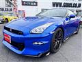 2024 Nissan Nissan GT-R