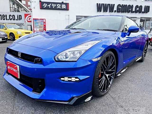 2024 Nissan Nissan GT-R