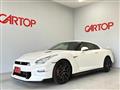2024 Nissan Nissan GT-R