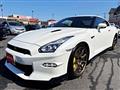 2024 Nissan Nissan GT-R