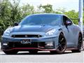 2024 Nissan Nissan GT-R